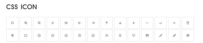 Des icônes en CSS uniquement - Dév. Web Des icônes en CSS uniquement